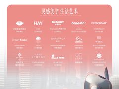 -深圳湾万象城(南山店)