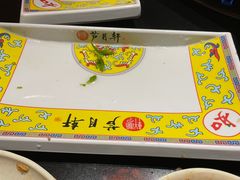 -芦月轩羊蝎子(太平桥店)