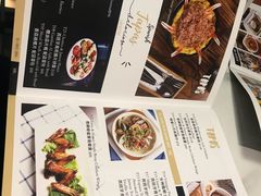 菜单-La Postre(上环店)