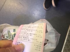 -盒马鲜生(189购物中心店)
