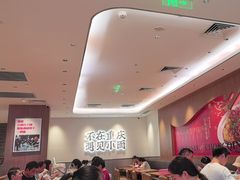 -遇见小面(凯德广场店)