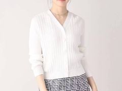 -伊势丹(现代城店)