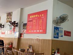 -厕所串串(文殊院店)