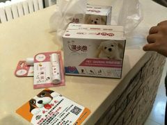 -我爱吾宠宠物美容院(朝阳路店)