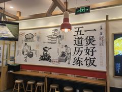 -煲仔皇腊味煲仔饭(经四万达店)