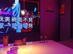 -星聚会KTV(广州敏捷广场店)