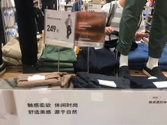 -优衣库(东莞汇一城店)