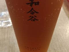 -和合谷(海淀五路居店)