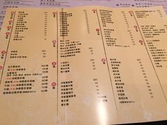 菜单-池记(尖沙咀店)