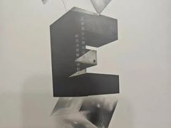 -鱼塘剧本推理桌游吧