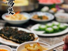 -禄婶鸡煲·打边炉