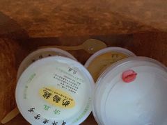 -奶酪魏(牛街总店)