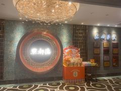 -点都德(春熙路群光广场店)