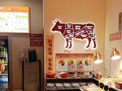 -万达广场(济南高新店)