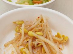 小菜-金豆角砂锅焖面(安贞店)