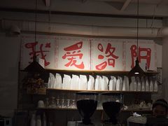 -栖咖啡(泉舜店)