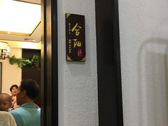 -老碗餐饮(前进路店)