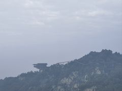 -少华山国家森林公园