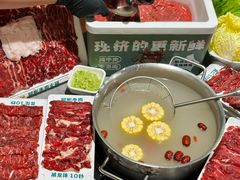 -非遗•老字号•阿彬牛肉火锅(广济桥店)