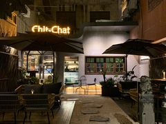 -ChitChat奇洽·Bistro(黎黄陂路店)