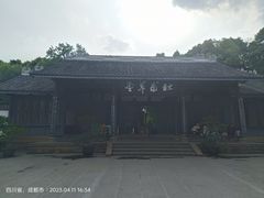 -成都杜甫草堂博物馆
