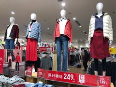-万达广场(东莞厚街店)