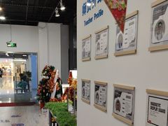 -能力风暴机器人编程中心