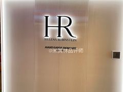 店内环境-燕莎友谊商城(亮马桥店)