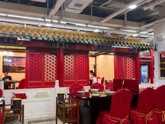 -芦月轩羊蝎子(太平桥店)
