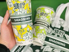 -烧柠·柠檬茶(大融城店)