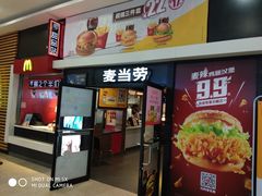 门面-麦当劳(龙之梦购物中心店)