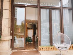 -宥莉·ULLY 痘敏肌•科技皮肤管理中心
