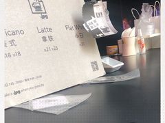 -JPG coffee(广州体育西店)