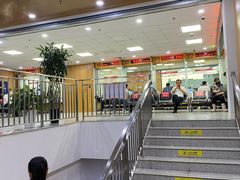 -北京市朝阳区不动产登记中心