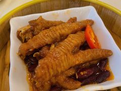 XO醬蒸鳳爪-中山国际酒店中餐厅