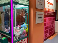 -蓝旗儿童游泳俱乐部(北国中心)