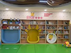 -全优加早教托育园(广百新一城店)