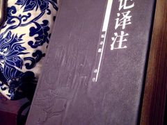 iphone_upload_pic-广州增城富力万达嘉华酒店