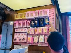 -矮子馅饼(大成路店)