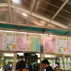 -酷酷兔少儿拓展天地