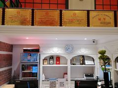 -大鸭梨烤鸭(左家庄店)