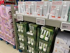 -盒马X会员店(上海森兰商都店)
