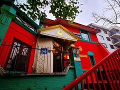 -秀·爱尔兰餐吧(上海路店)