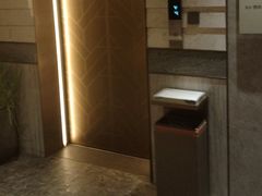 -艺水间水汇