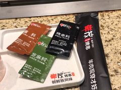 -丰茂烤串(卫星广场店)