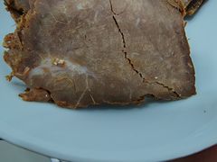-上海牛羊肉公司塘沽路清真门市部