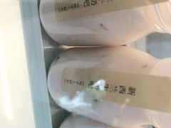 -新西兰乳制品直营·旗舰店