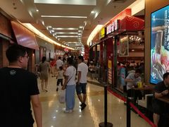 -永旺梦乐城国际商城(北清路店)