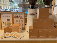 -Cafe on warm(丹霞店)