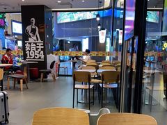 -汉堡王(歌斐中心店)